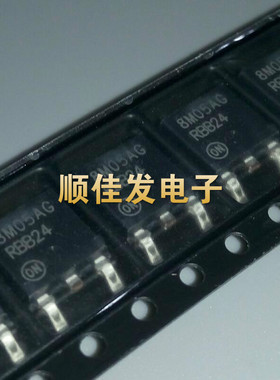 全新原装进口 MC78M05ABDTRKG 8MO5AG 线性稳压器 贴片TO-252 5个