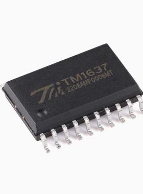 TM1637(TA2007)新版本SOP-20带键盘扫描接口的LED驱动控制IC 10个