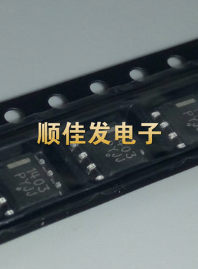 全新1403 MC1403 MC1403DR2G SOP8贴片8脚 精密电压基准芯片 10个