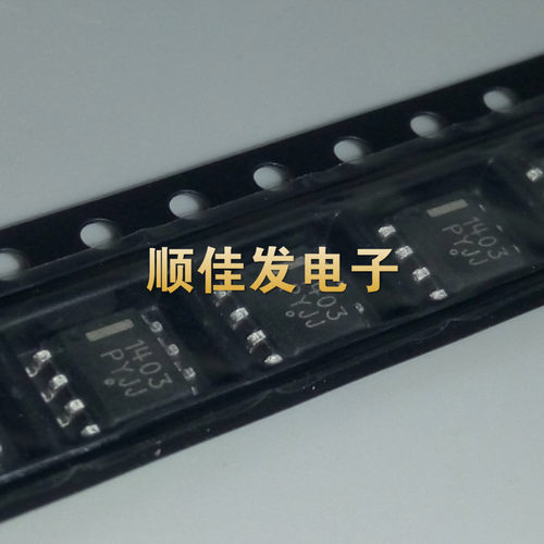 全新1403 MC1403 MC1403DR2G SOP8贴片8脚 精密电压基准芯片 10个