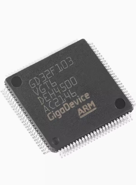 原装GD32F103VGT6 LQFP-100 ARM Cortex-M3 32位微控制器-MCU芯片