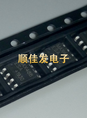 全新MAX488ESA 贴片SOP-8 接收器 收发器 MAX488 可直接拍 10个