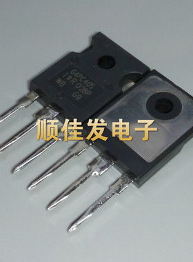 IRG4PC40S G4PC40S TO-247 场效应管 进口原装可直拍
