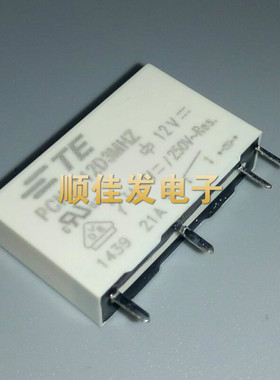 现货供应 PCN-112D3MHZ 泰科(TE)继电器全新原装 3A 4只脚