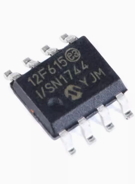 原装正品 贴片 PIC12F615-I/SN SOIC-8 微控制器/8位 芯片