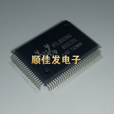 RTL8019AS RTL8019 贴片QFP-100 接口芯片 进口原装
