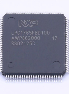 LPC1763FBD100 1764 1765 1766 1767 1768 1769 微控制器单片机
