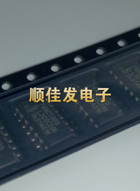 74HCT00D SN74HCT00DR 贴片 SOP-14四路2输入与非门逻辑芯片 10个