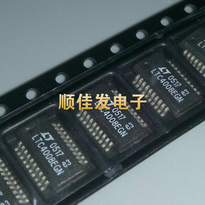LTC4008 LTC4008EGN 贴片SSOP20脚 全新 原装 质量保证 可直拍