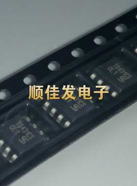全新原装 TS431CS RL TL431 SOP-8 实物拍摄 10个