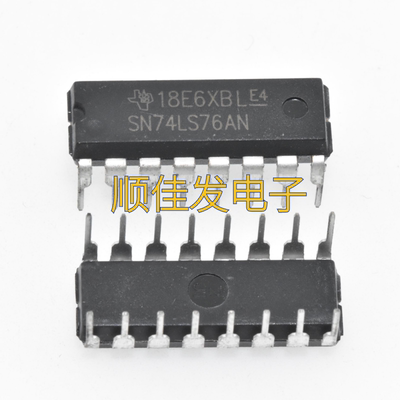 SN74LS76AN SN74LS76N HD74LS76AP直插DIP16 清除双J-K触发器10个