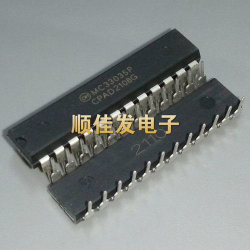 全新 MC33035P 无刷直流 电机控制器芯片 MC33035 DIP-24原装