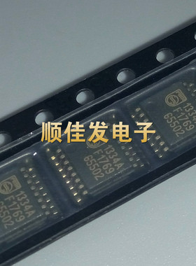 全新原装 UDA1334ATS 1334A UDA1334A 贴片TSSOP16封装