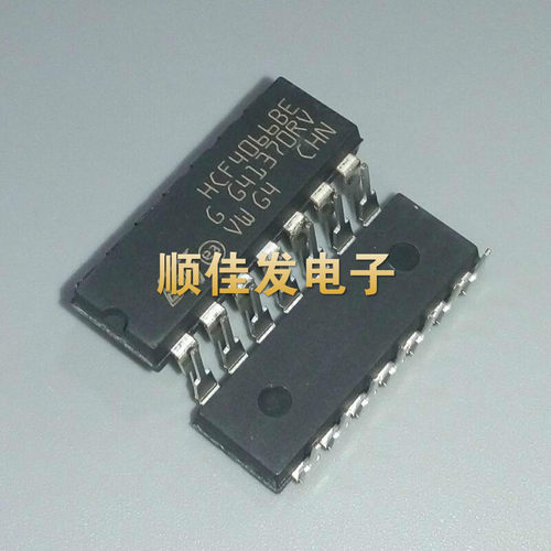 CD4066 CD4066BE HCF4066BE 逻辑芯片 双向开关 直插DIP-14 10个