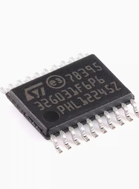 原装 STM32G031F6P6 TSSOP-20 ARM Cortex-M0+ 32位微控制器-MCU