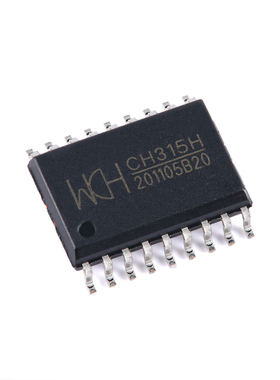 原装正品 CH315H SOP-18 USB信号隔离控制芯片