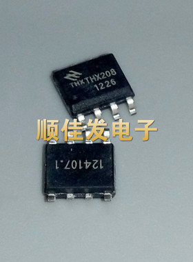 全新原装 THX208 贴片 液晶控制芯片 SOP-6 电源管理芯片直拍10个