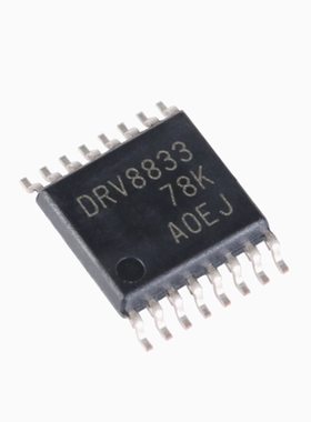全新原装 贴片 DRV8833PWPR TSSOP-16 2A 步进电机驱动器IC芯片