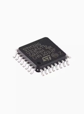 原装 STM32G031K6T6 LQFP-32 ARM Cortex-M0+ 32位微控制器-MCU