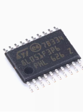 原装正品STM8L051F3P6TR TSSOP-20 16MHz/8KB闪存/8位微控制器MCU