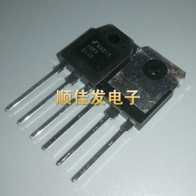 IRFP244PBF IRFP244 TO-247 进口 场效应管 原装