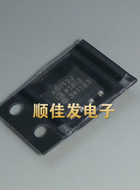 AD712JRZ AD712JR AD712J 贴片SOP-8 进口ADI 运算放大器芯片现货