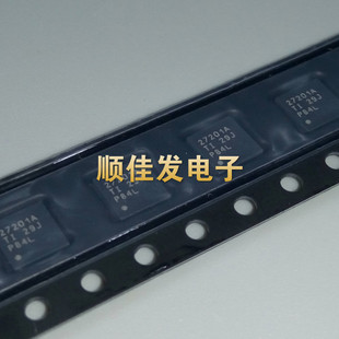 全新原装进口UCC27201ADRMT 贴片VSON8=QFN8 门驱动器 丝印27201A