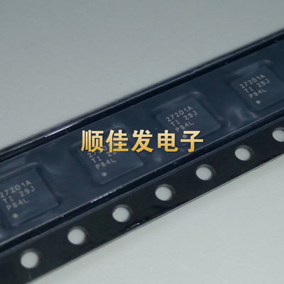 全新原装进口UCC27201ADRMT 贴片VSON8=QFN8 门驱动器 丝印27201A