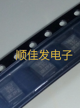 P6SMB33CA 丝印33C 双向TVS瞬态仰制二极管 P6KE33CA 贴片SMD 5个