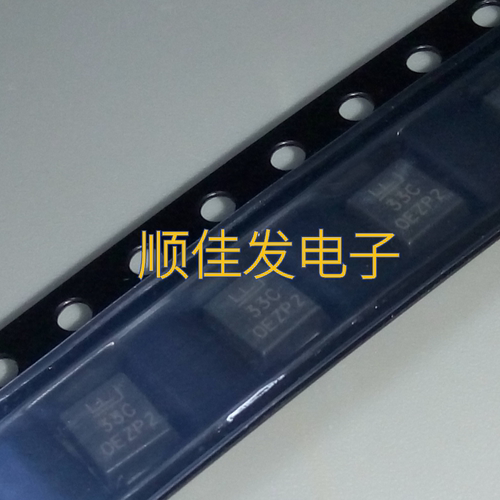 P6SMB33CA 丝印33C 双向TVS瞬态仰制二极管 P6KE33CA 贴片SMD 5个
