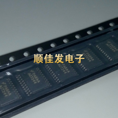 全新原装74ACT244MTCX 贴片TSSOP-20 丝印ACT244  SN74ACT244PWR