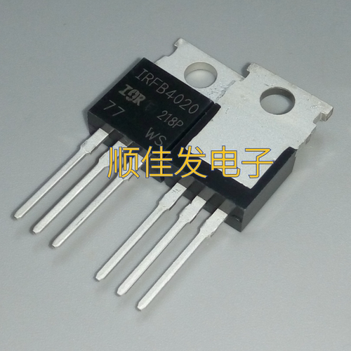IRFB4020PBF IRFB4020 TO-220 场效应管 进口原装