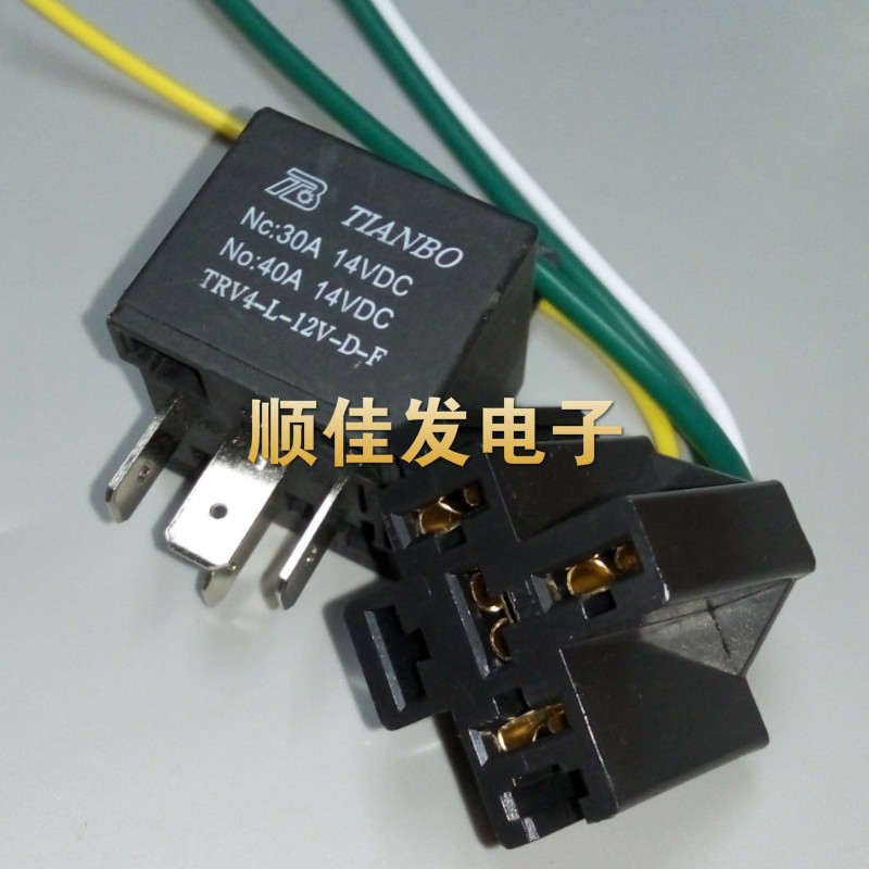 天波TRV4-L-12V-D-F 12VDC 40A铁将军防盗器 汽车继电器 4脚 常闭