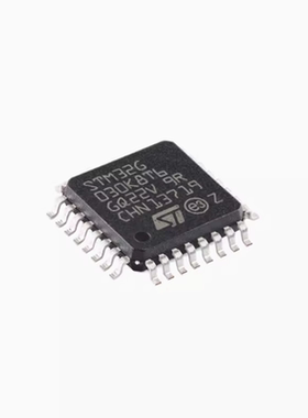 原装 STM32G030K8T6 LQFP-32 ARM Cortex-M0+ 32位微控制器-MCU