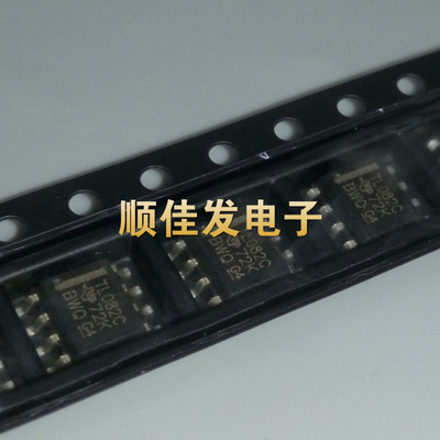 全新TL082C TL082CDR 贴片SOP8 2路JFET输入 线性运算放大器 10个