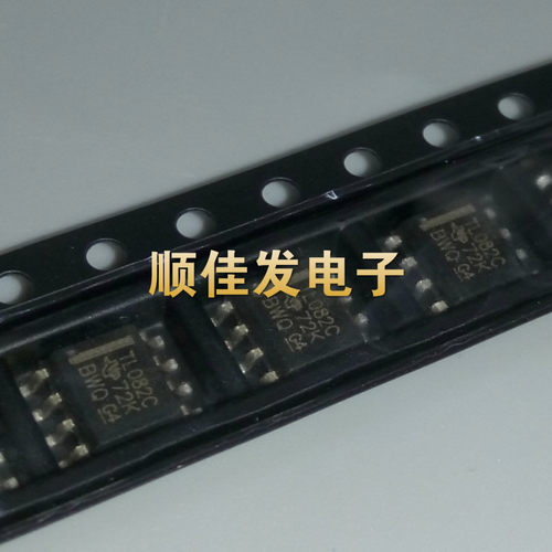 全新TL082C TL082CDR 贴片SOP8 2路JFET输入 线性运算放大器 10个