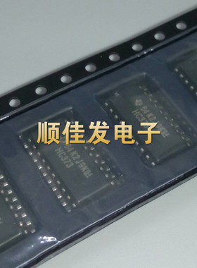 原装 SN74HC373NSR SN74HC373N 三态输出八路透明D类锁存器 直拍