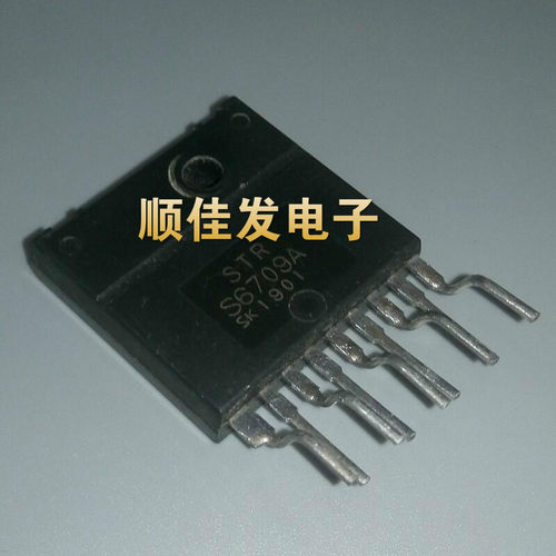 彩电电视机集成块STRS6709A STR-S6709 直插ZIP-9 散新可直拍