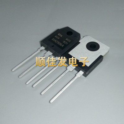 KIA2906A 大功率逆变器机头用MOS场效应管 130A 60V K1A2906 全新