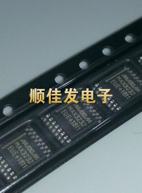 MAX3232EUE MAX3232 贴片TSSOP16 驱动器 进口原装 5个