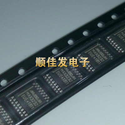 MAX3232EUE MAX3232 贴片TSSOP16 驱动器 进口原装 5个