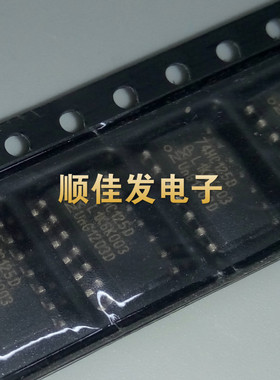 全新74HC125D SN74HC125DR 贴片SOP14 缓冲器驱动器接收收发 10个