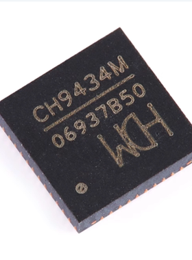 全新原装正品 CH9434M QFN-48 SPI转四串口转接芯片 贴片