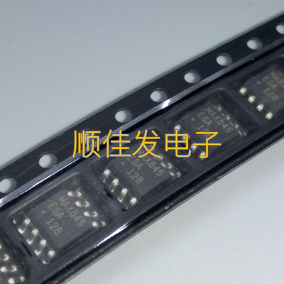 全新原装 MAX845ESA MAX845 贴片SOP8 变压器驱动器芯片IC