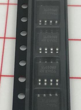 160DOWQ 160D0WQ 16ODOWQ 宝马汽车IC 可反复擦写 贴片SOP-8脚