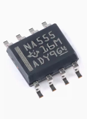 原装正品 贴片 NA555DR SOIC-8 精密计时器芯片 10个
