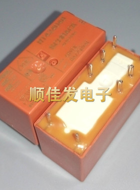RT424048 全新RT424048A-48VDC 进口泰科 8A/250VAC现货 8脚
