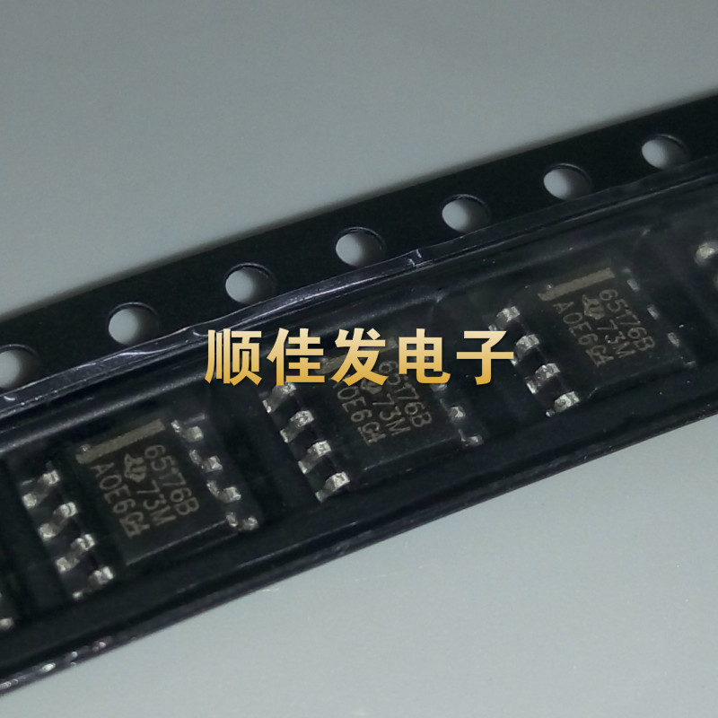 现货全新 SN65176BDR 65176B 贴片SOP8 接口芯片 收发器 直拍10个