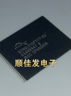 原装 S29GL01GP11TFIR2 S29GL01GP11TF1R2 贴片TSOP-56 内存 直拍