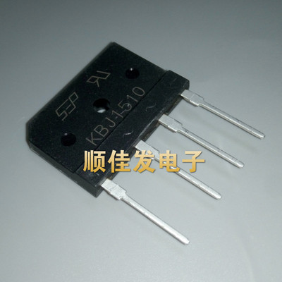 全新原装 KBJ1510 15A1000V 扁桥 整流桥堆 单相硅桥式整流器 5个